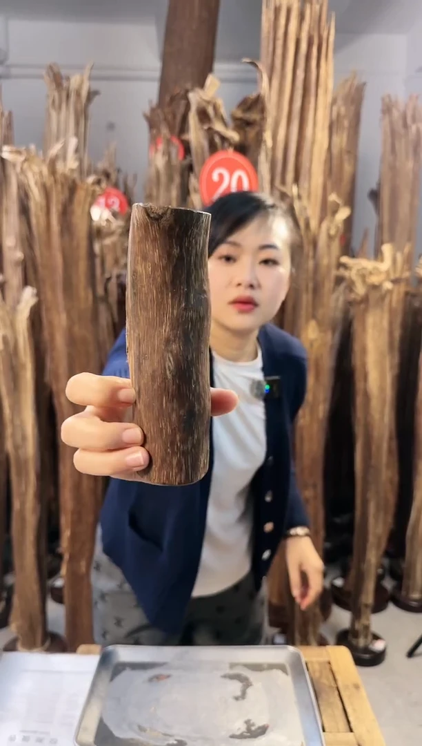 【闪购商品】沉香摆件沉香摆件多样性发一件2