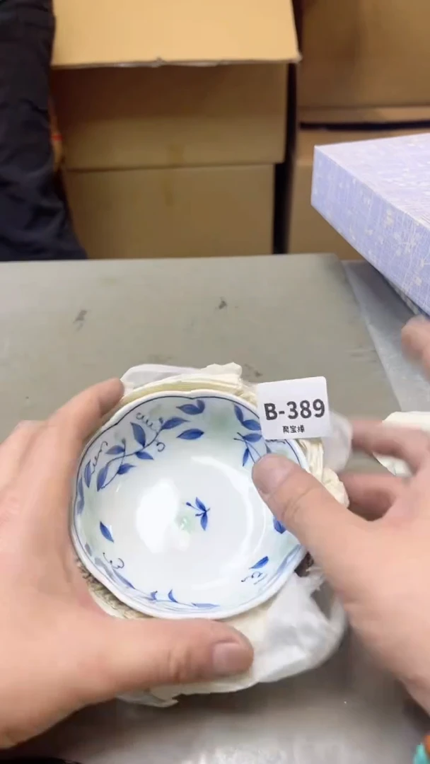 【闪购商品】瓷片389  聚宝缘二号店