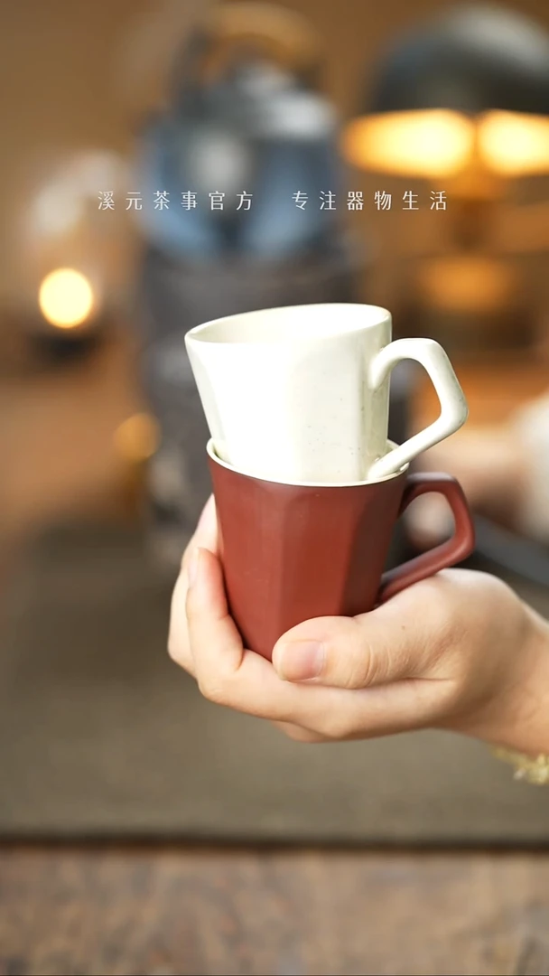 ?****?竖楞杯 118米 ~ 拍一发二 默认红白两色