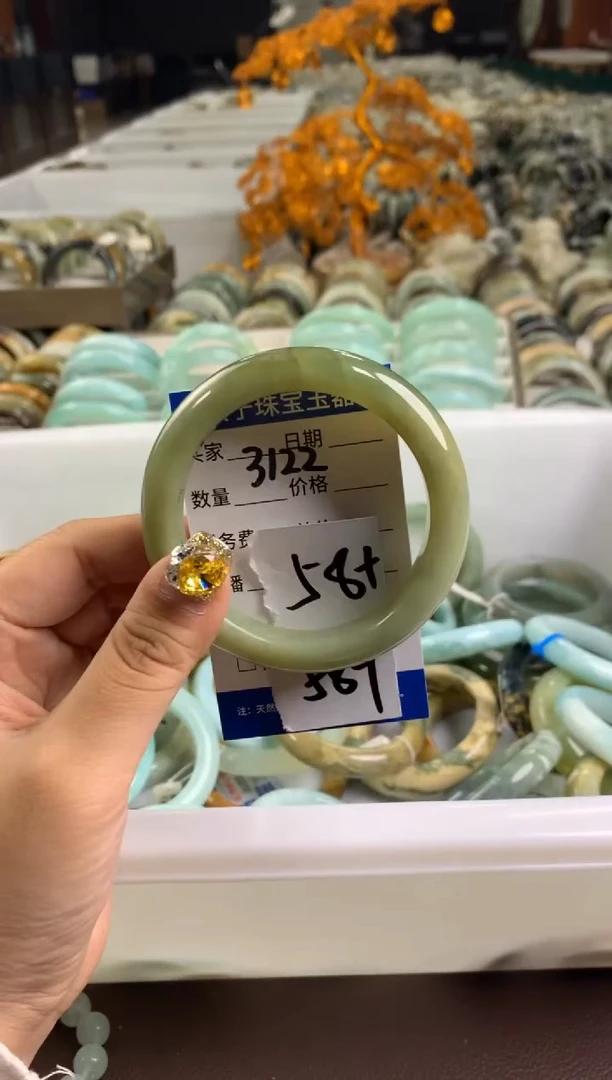 【闪购商品】蛇纹石玉手镯未镶嵌3122