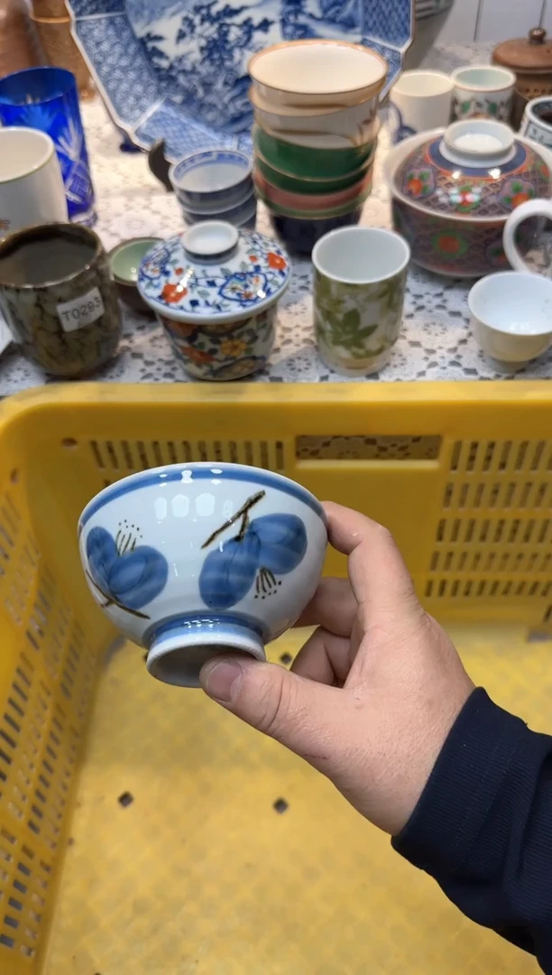 【闪购商品】613回流瓷器，默认微瑕，18包邮