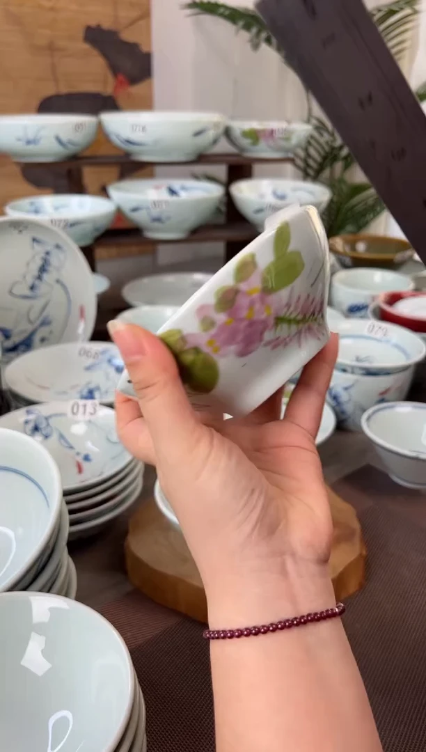 手绘?微瑕手绘5寸高足碗（4只装）