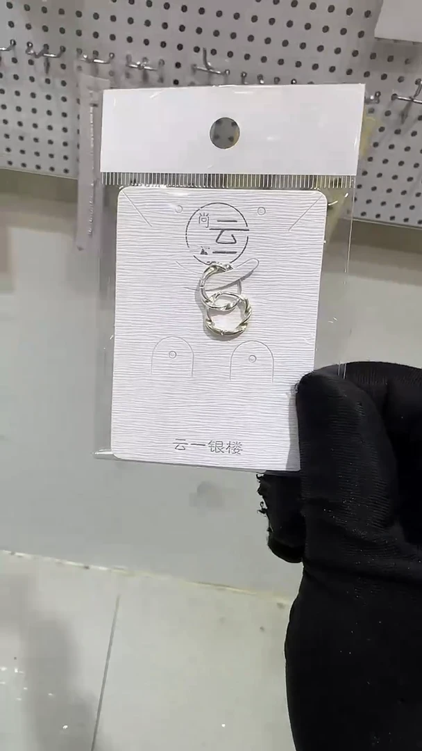 无足银莫比乌斯耳扣