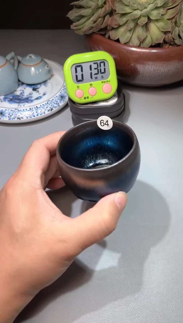 茶盏0元拍，无包装不退换 64#
