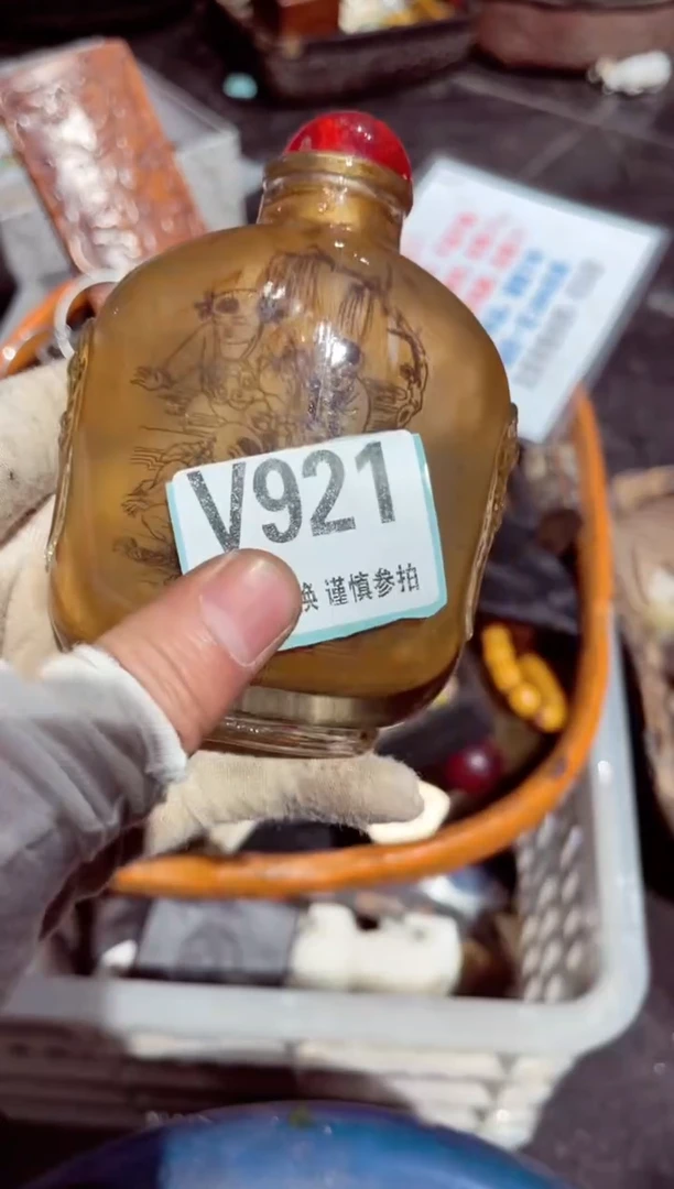 【闪购商品】瓷片瓷片瓷片瓷片瓷片