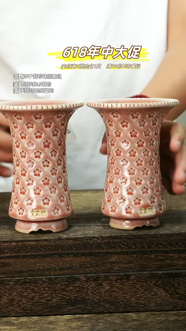 混发1默认瑕6-18-160-10