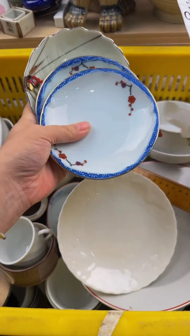 877默认微瑕，满20包邮。
