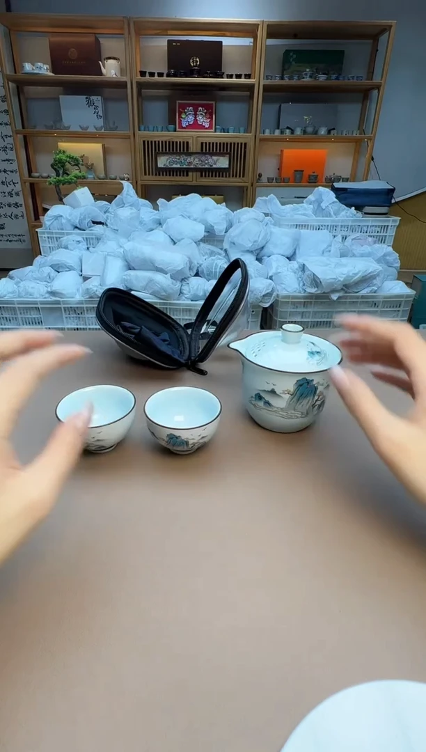 【闪购商品】瓷制品S1111111111111