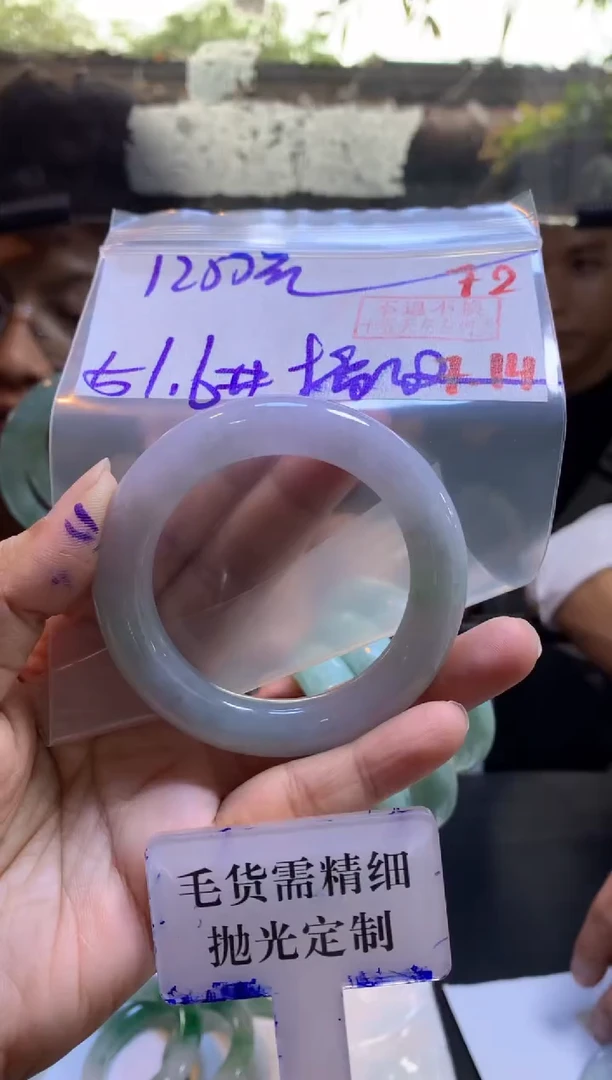 定制翡翠未镶嵌拍一发一72