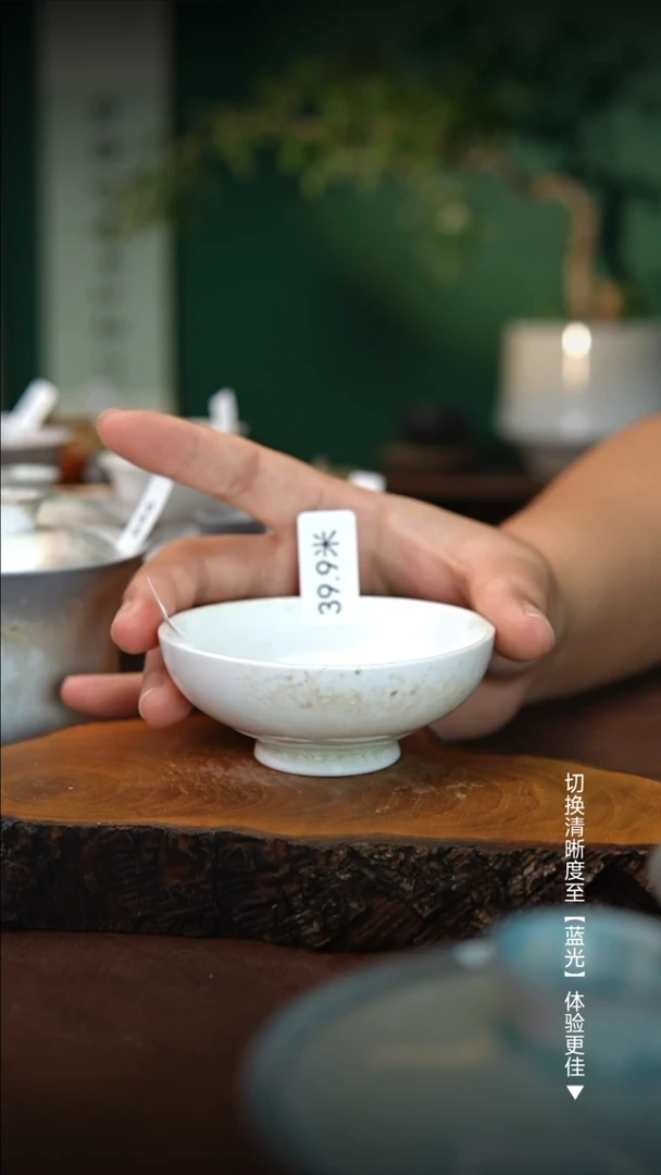 712木鱼炻纯手工茶器Z福利品不退不换