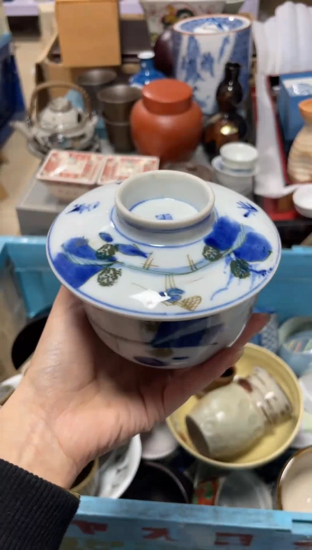 瓷片直播闪购专属链接88888