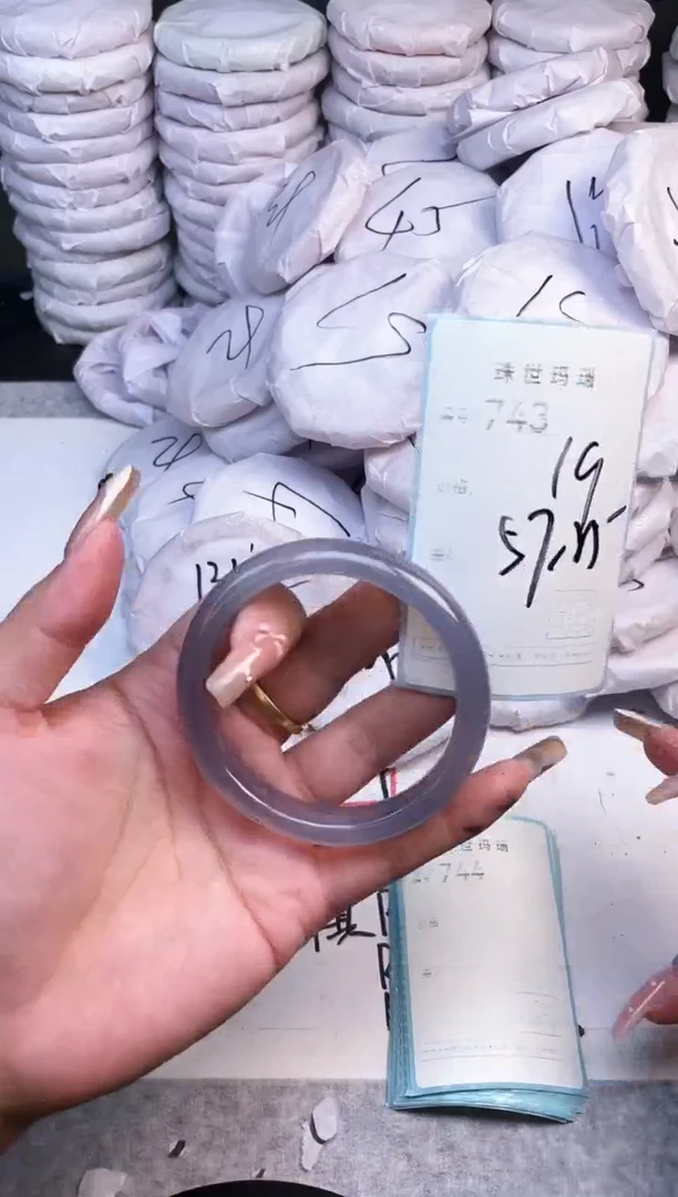 手镯玛瑙/玉髓未镶嵌743