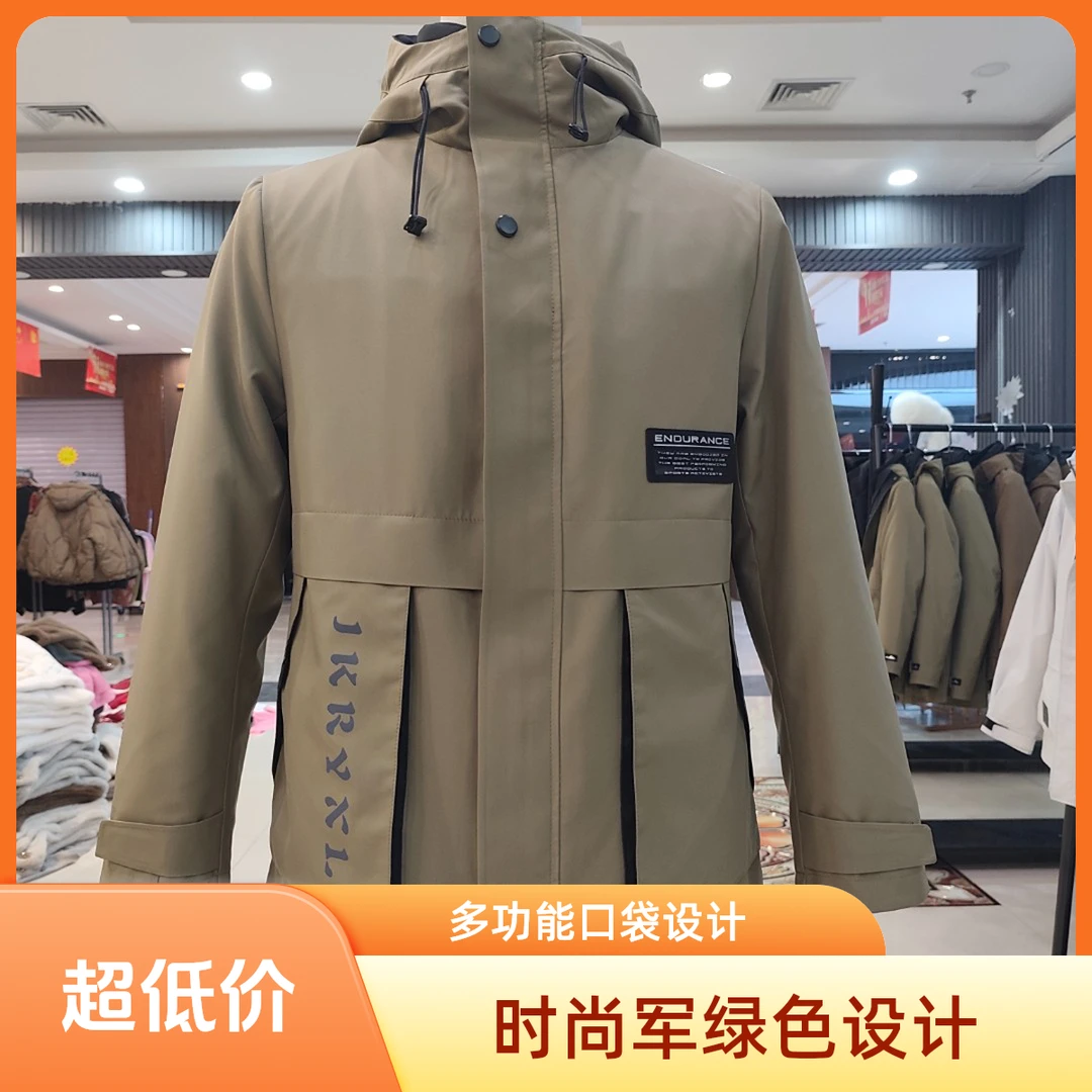 男士秋冬户外防寒保暖派克服,兔毛加厚内胆外套 ,好清洗,一件过冬