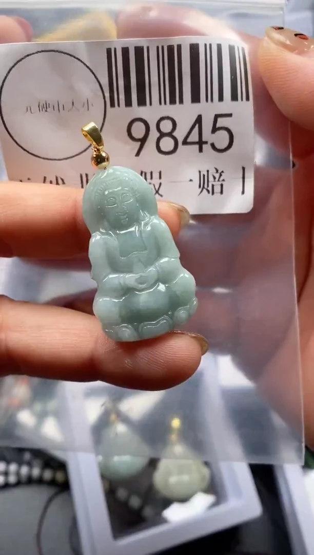 吊坠(不含链)未镶嵌翡翠9845