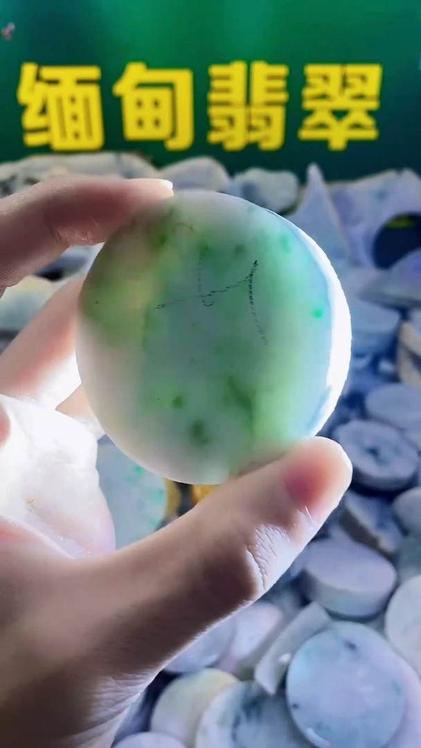 裸石翡翠天然缅甸翡翠357