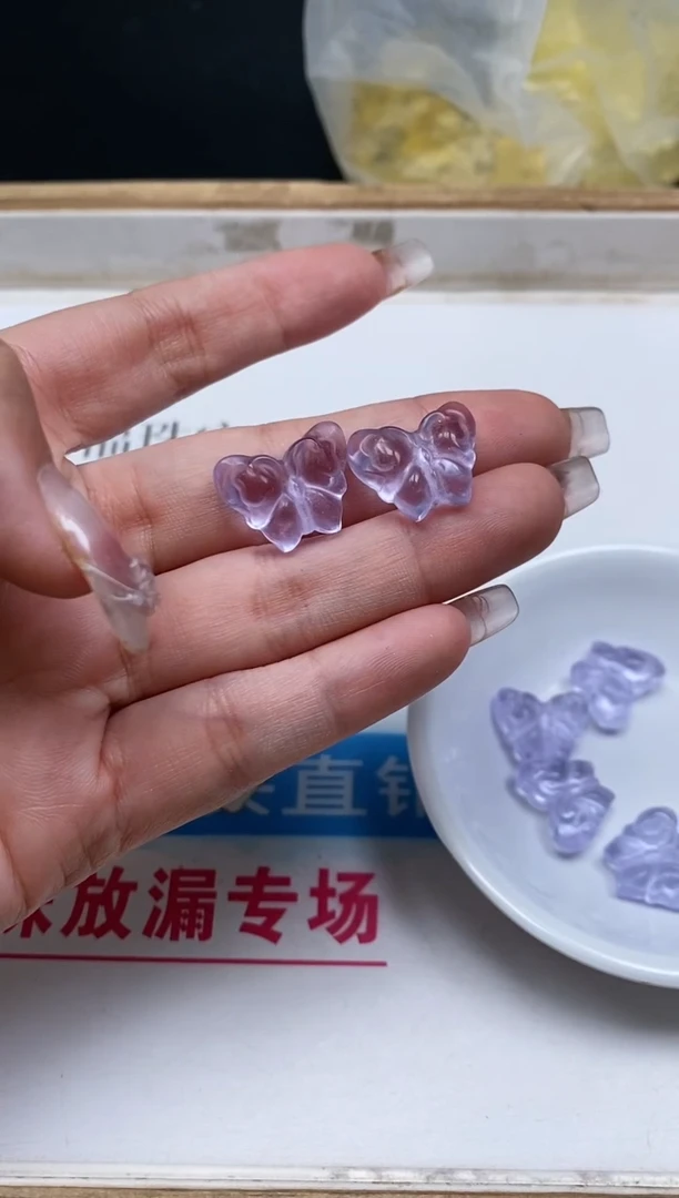 水晶珠宝半成品未镶嵌D444 紫水晶 蝴蝶2个15元