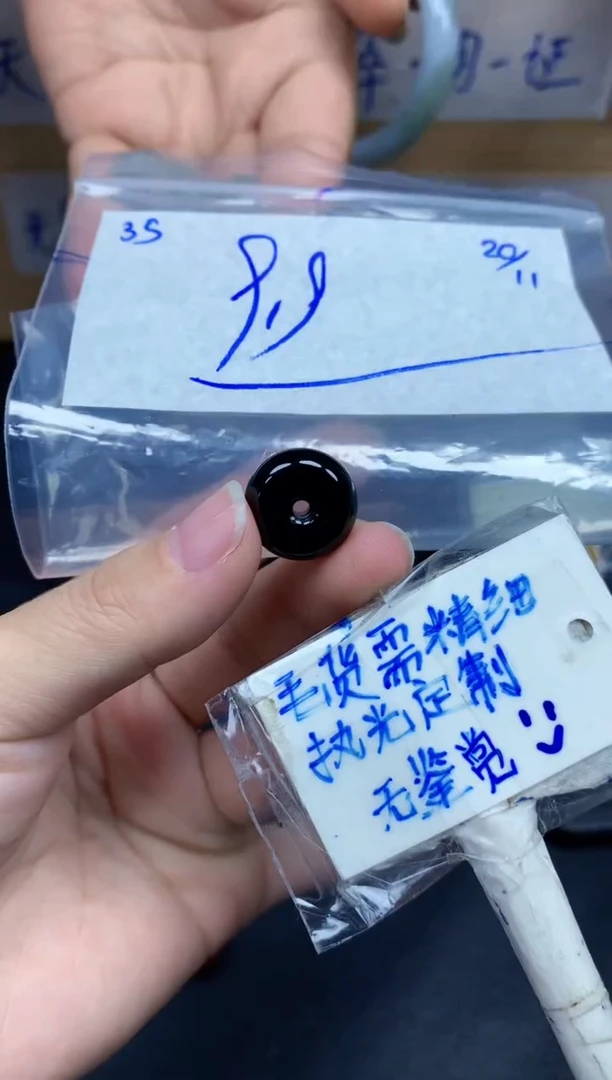 未镶嵌定制翡翠35毛货需精细抛光挂件多样性拍一发一
