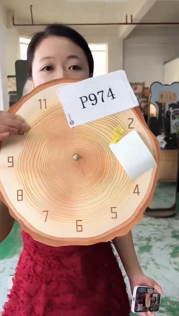 横款孤品果果微瑕闪购p974