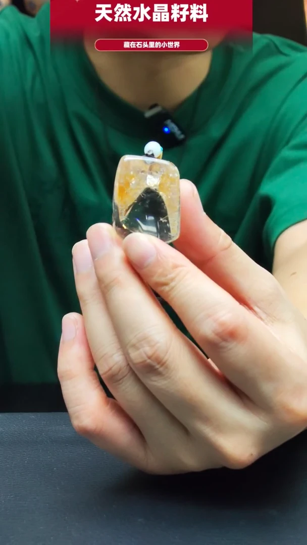 未镶嵌珠宝半成品水晶1889