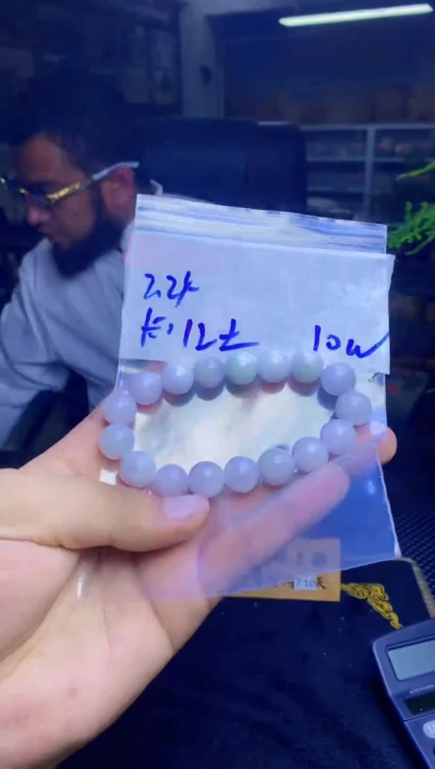 【闪购商品】定制翡翠未镶嵌纯天然缅甸翡翠A货 多样性发货只发其一