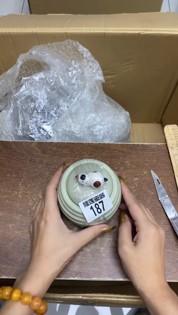 瓷片m**o隆莲瓷器欢迎大家