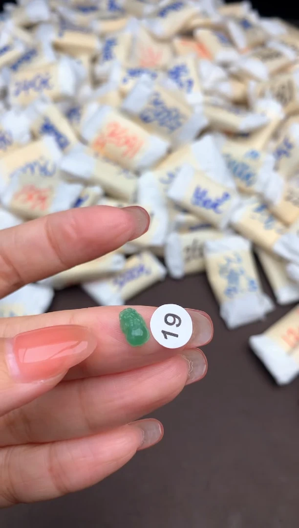 未镶嵌挂件翡翠一