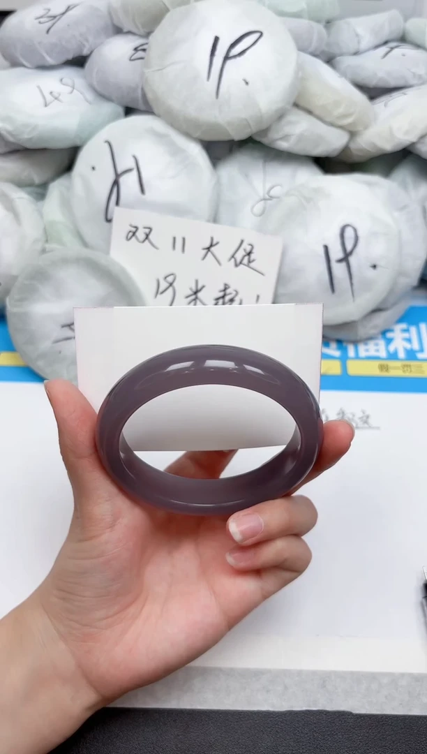 未镶嵌手镯石英质玉169-62.1