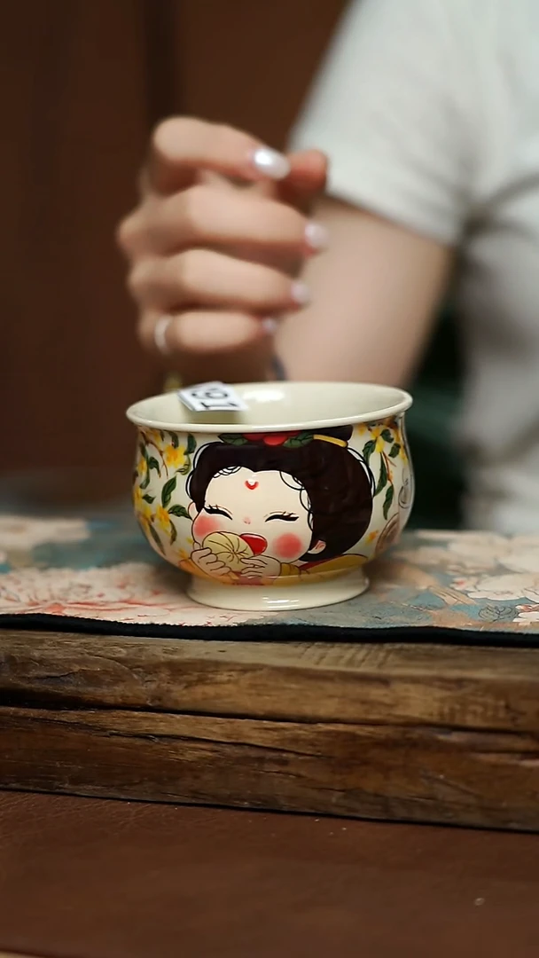 泥古设计师 主人杯