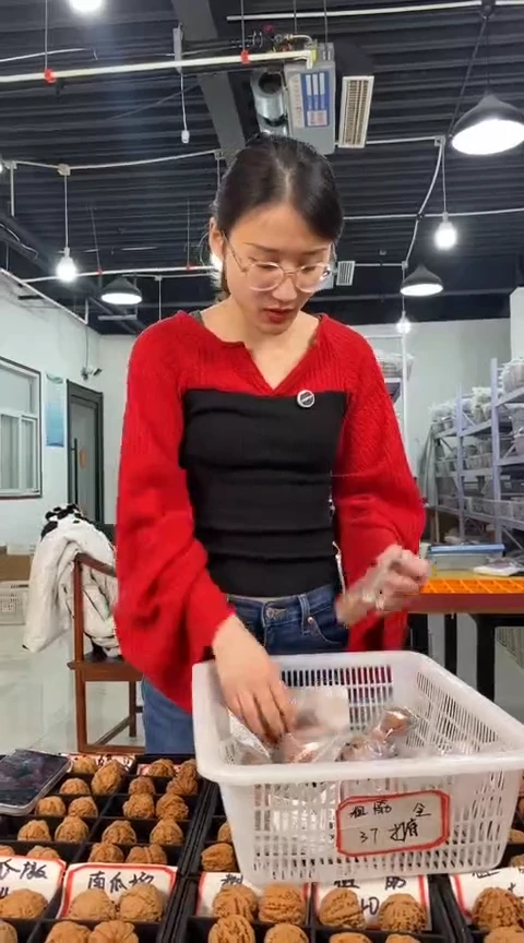 【闪购商品】文玩核桃把件粗筋37左右全品白茬