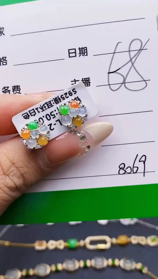 翡翠戒指银S925镶嵌8069