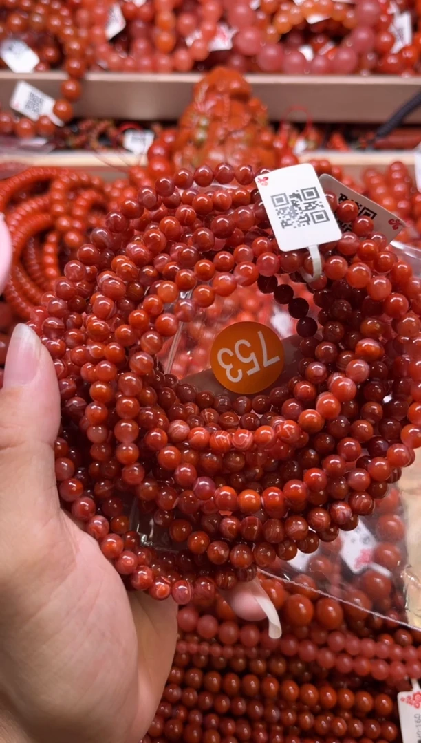 南红玛瑙未镶嵌珠宝奇石753-5随机多样性一条