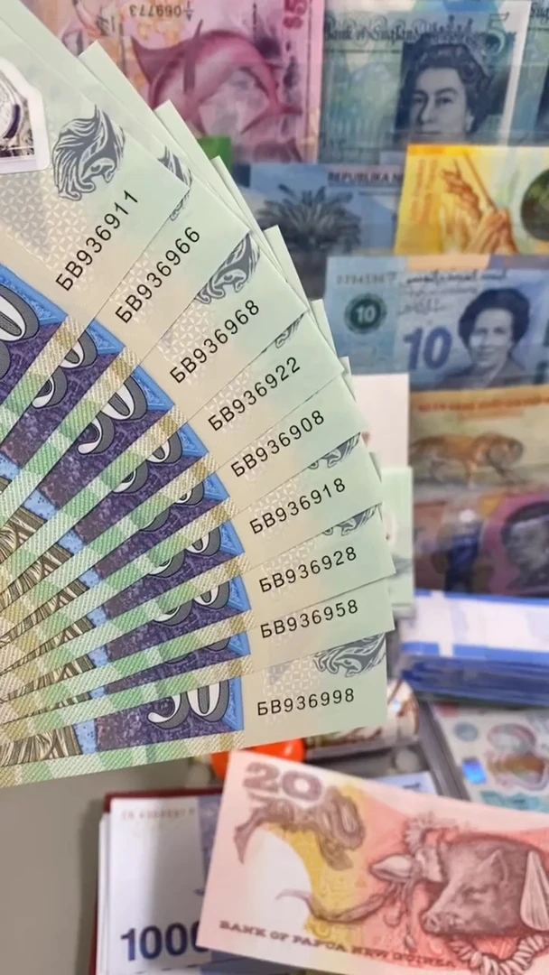 纸币马其顿50 塑料钞 双尾或者尾8