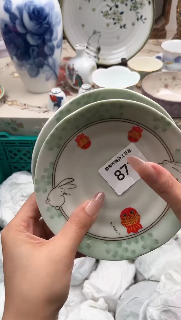 瓷片你**蝶R         871