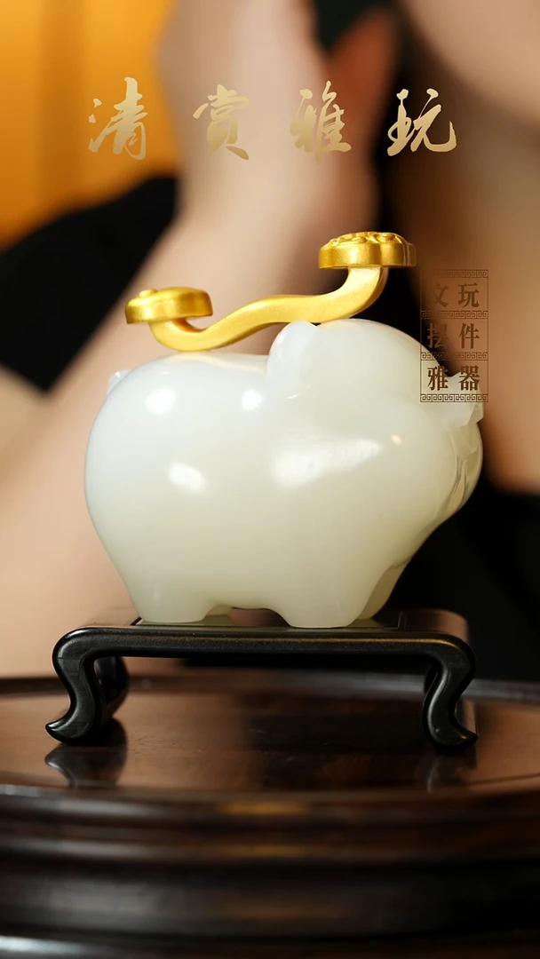 玉《诸事如意》手把件摆件