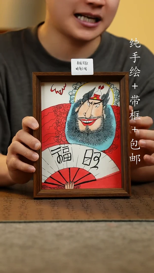 国画17*23原创国风国画