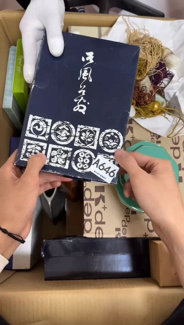 瓷片萌*646 中古商品，谨慎购买