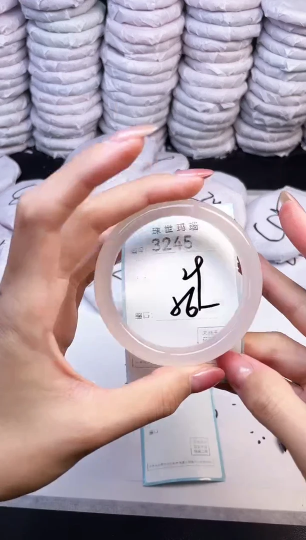 手镯玛瑙/玉髓未镶嵌3245