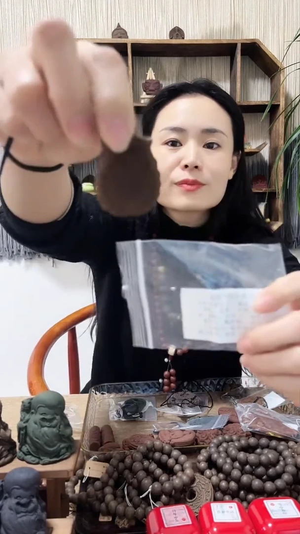【闪购商品】泥塑清肝明目紫薇徽牌