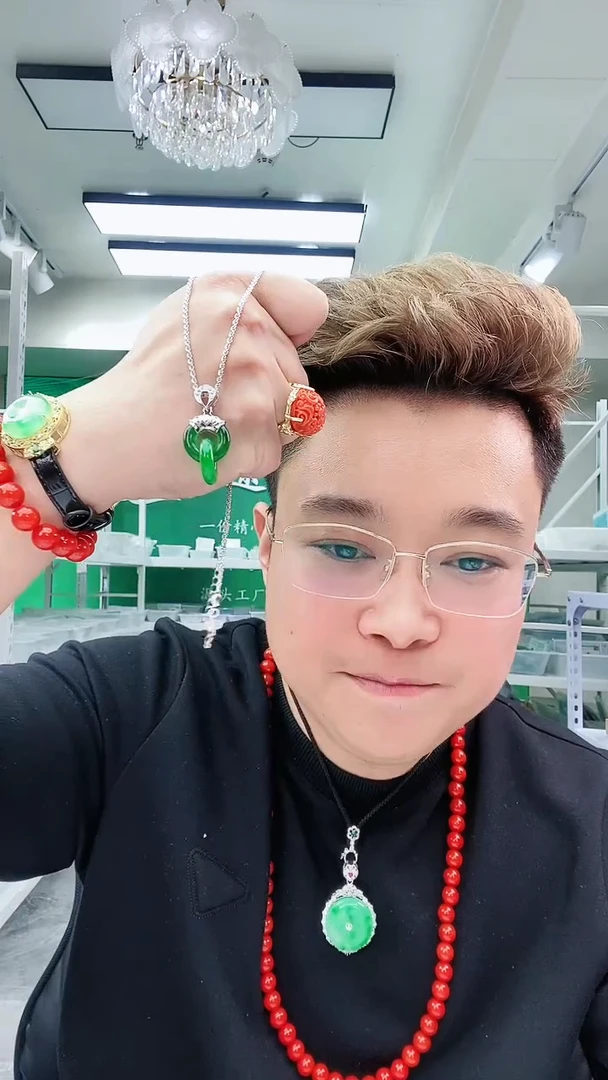 【闪购商品】翡翠颈饰银S925镶嵌D223吊坠