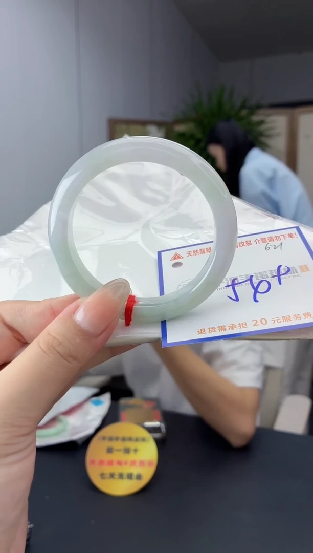 未镶嵌手镯翡翠111111111