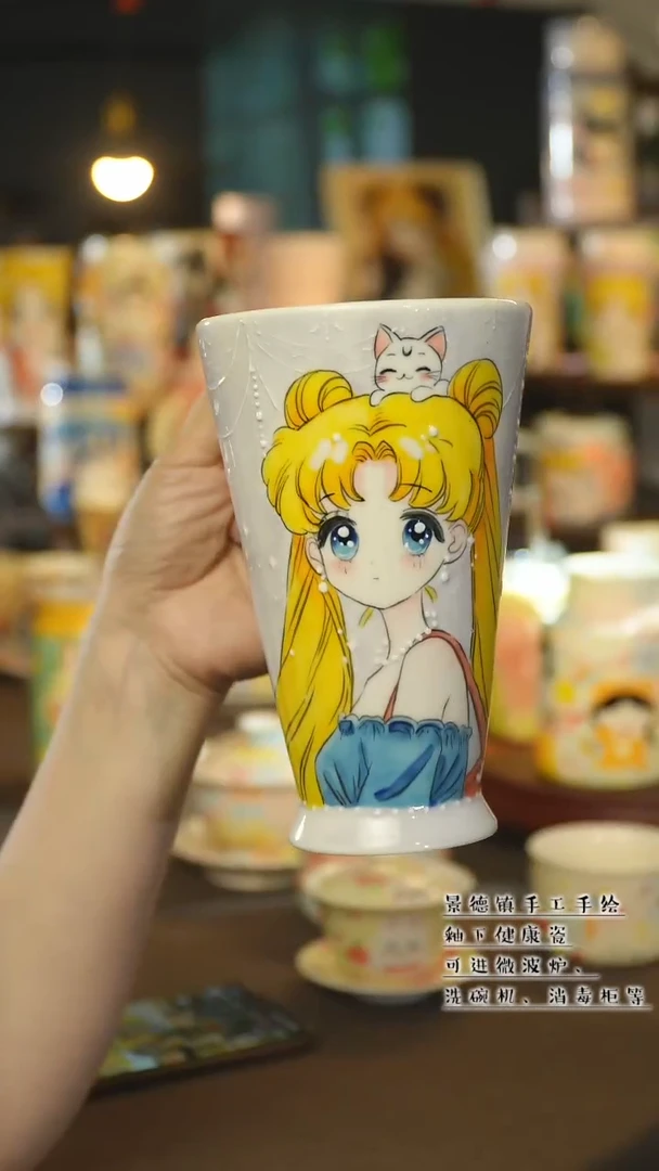 景德镇陶瓷手作杯&A078
