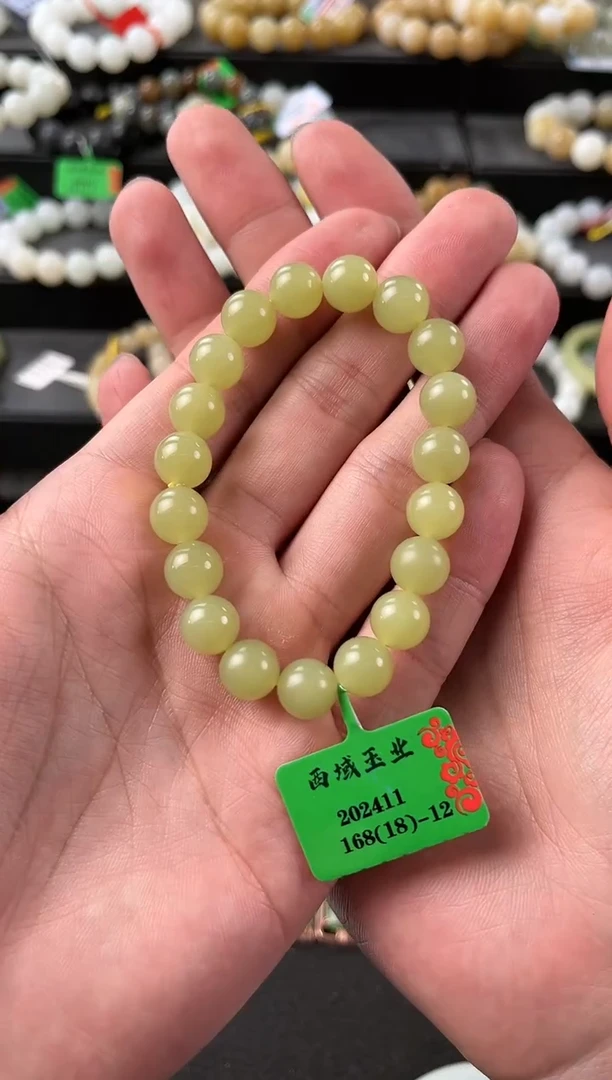 【闪购商品】和田玉手串未镶嵌若羌青黄口手串卡10微色差