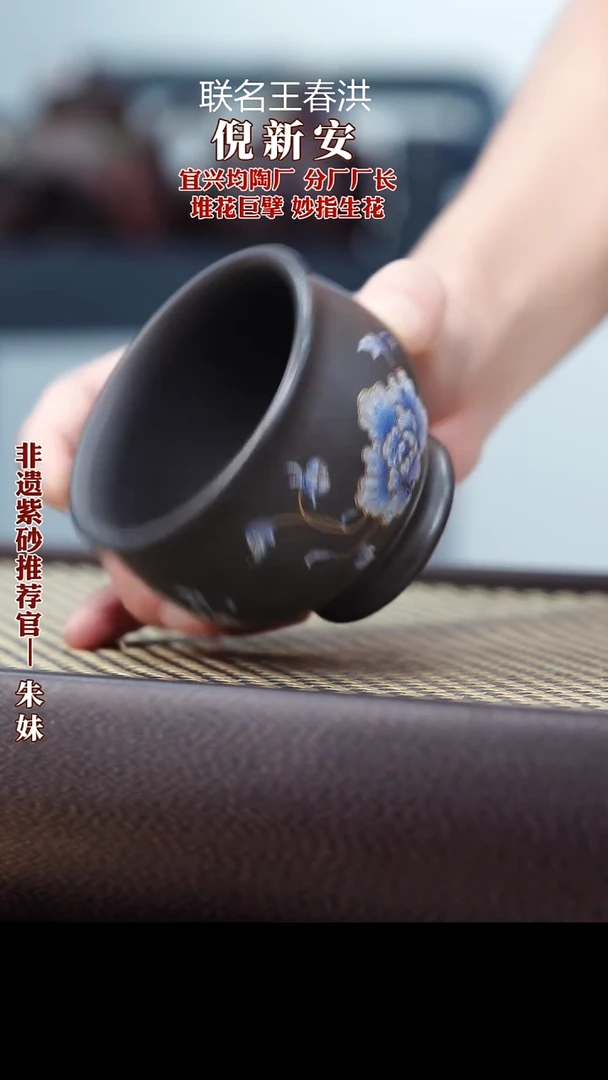 茶壶紫砂紫砂壶 主人杯3