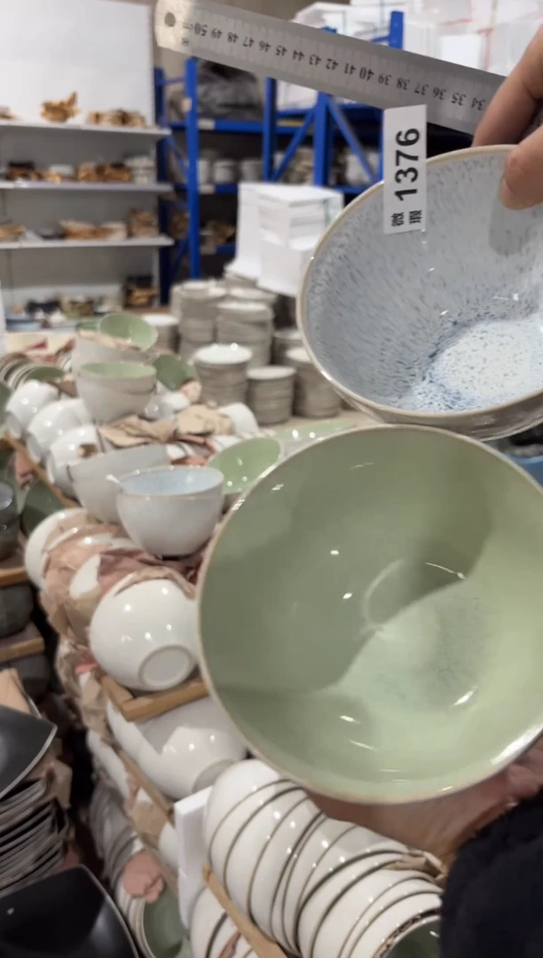 【闪购商品】碗1376微瑕陶瓷餐具2个装