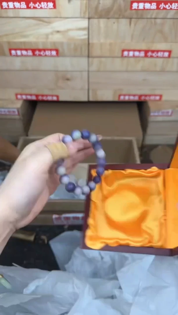 紫白菩提单圈手串商品链接@@ys1005