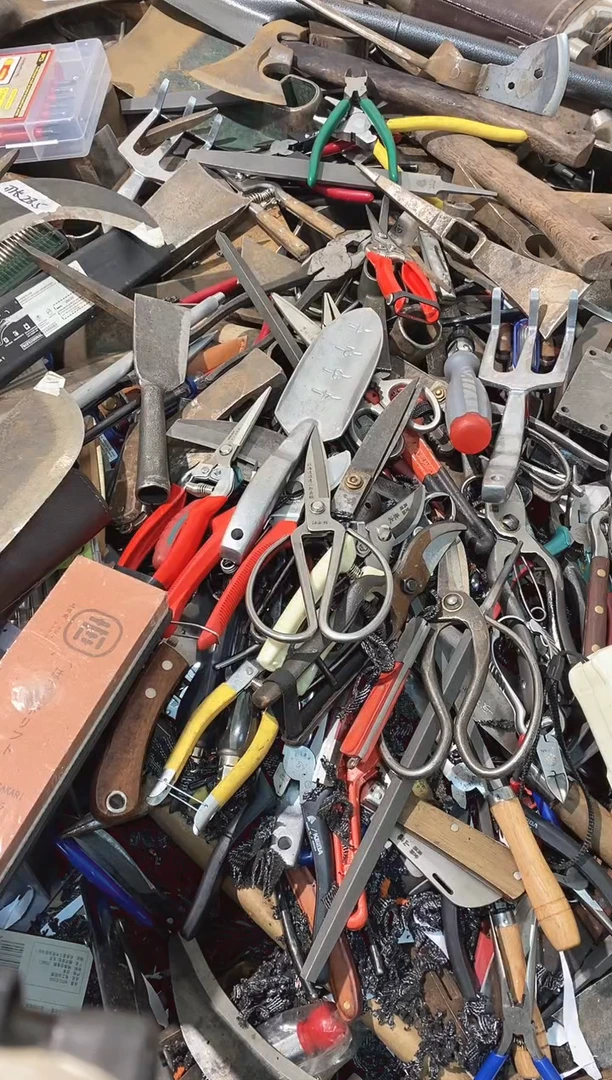 嗯****?五金园艺农具厨具专属闪购链接