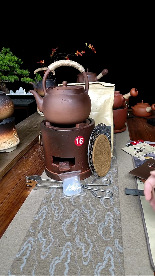 碳炉套组555556666688888