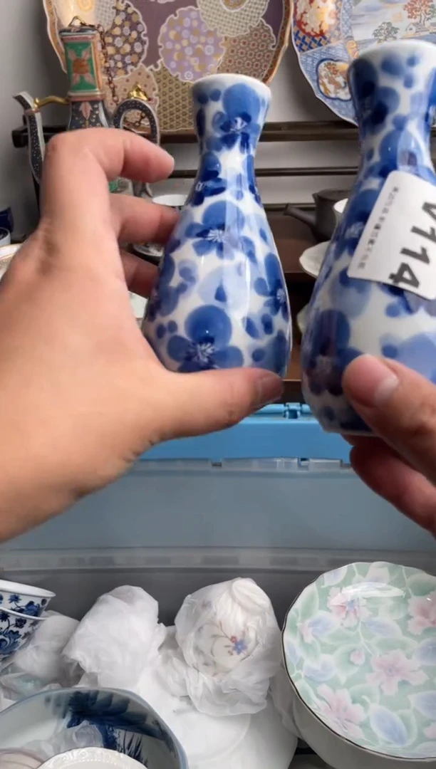 【闪购商品】瓷片114-V满20包邮-48h凑单