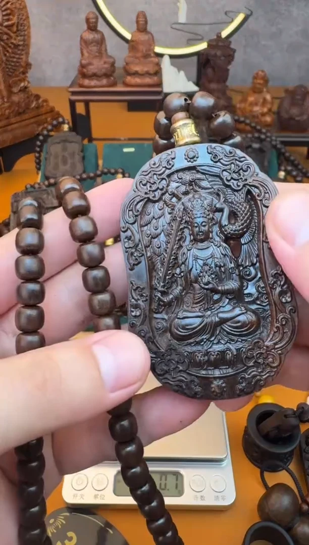 贡木吊坠《巴布亚贡木》新品巴布亚贡木虚空藏