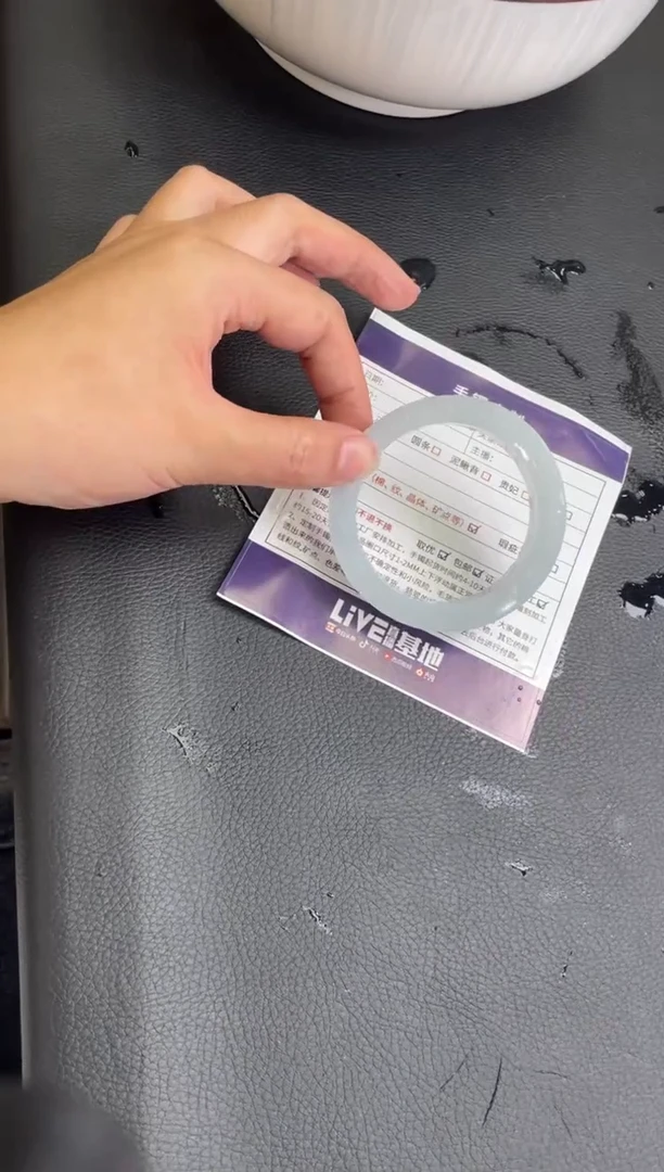 未镶嵌手镯定制翡翠X****8定制手镯AJH1/DZS